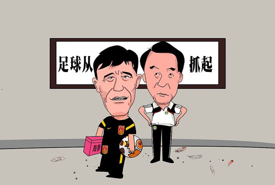 日韩在线播放全免费