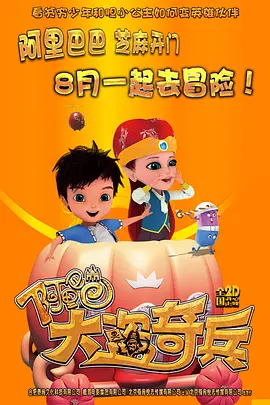 岳母私人的辅导