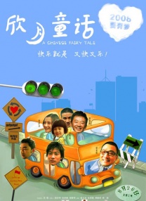 岳母私人的辅导
